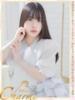 ちか Charme（シャルム）（/）