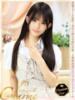 ことり Charme（シャルム）（/）