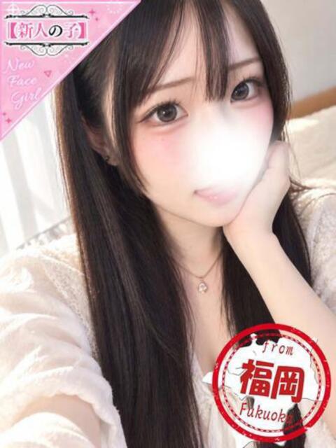ゆのん かわいい素人女子TOP100(地方出身者編)（デリヘル）