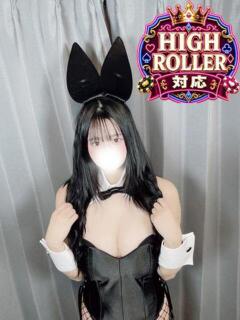 きあ BUNNY×BUNNY（西川口/ソープ）