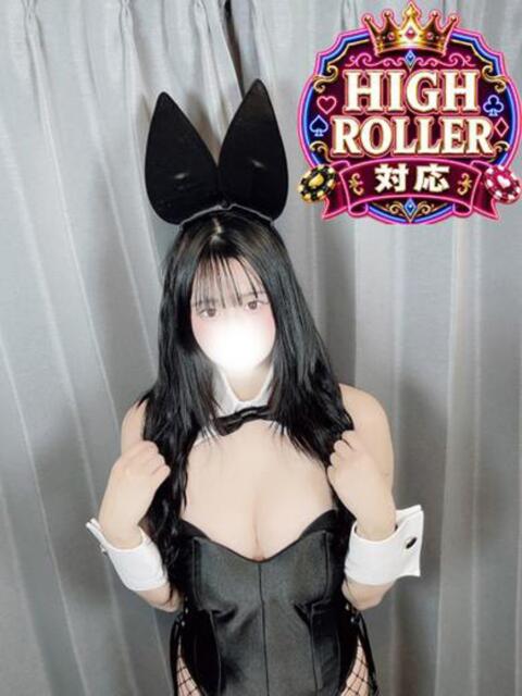 きあ BUNNY×BUNNY（ソープランド）