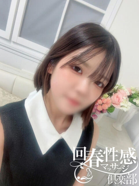 せつな 大阪回春性感マッサージ倶楽部(派遣型出張エステ)