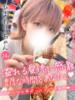 ひまわり 手コキ＆オナクラ 大阪はまちゃん 谷九店（/）