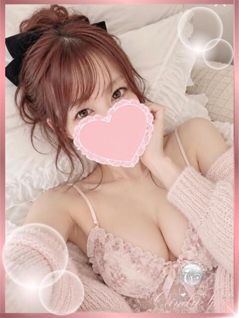 桜田 玲奈 Candy Spa(キャンディースパ)(【非風俗】メンズエステ)