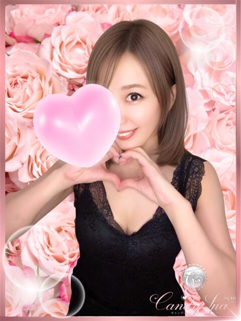 姫乃 きらり Candy Spa（キャンディースパ）（【非風俗】メンズエステ）