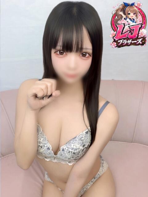 きらら 沢山イチャイチャしよ！ L＆Jブラザーズ（デリヘル）