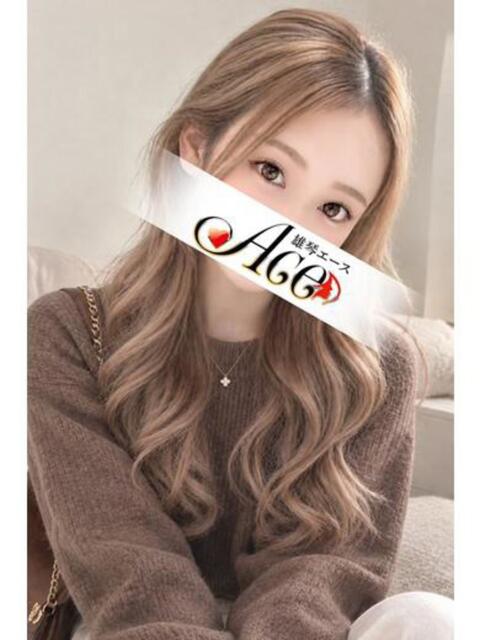 あやせ Ace(エース)（ソープランド）