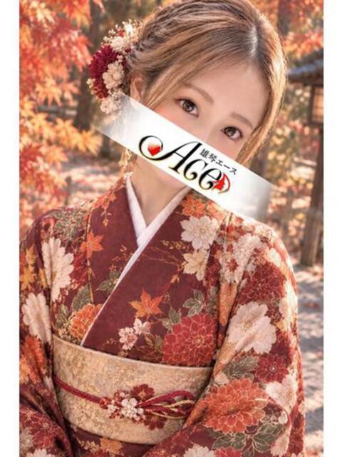あやせ Ace(エース)（ソープランド）