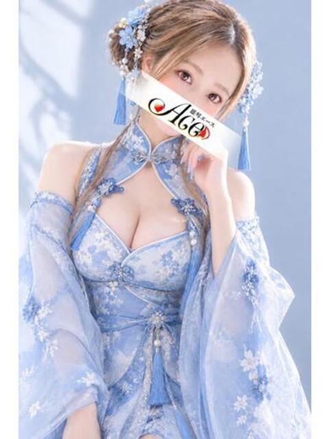 あやせ Ace(エース)（ソープランド）