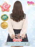 あすか ミルキーパイ（池袋/おっパブ・セクキャバ）