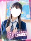 瀬奈 ちひろ アリス女学院 日本橋校（日本橋/ホテヘル）