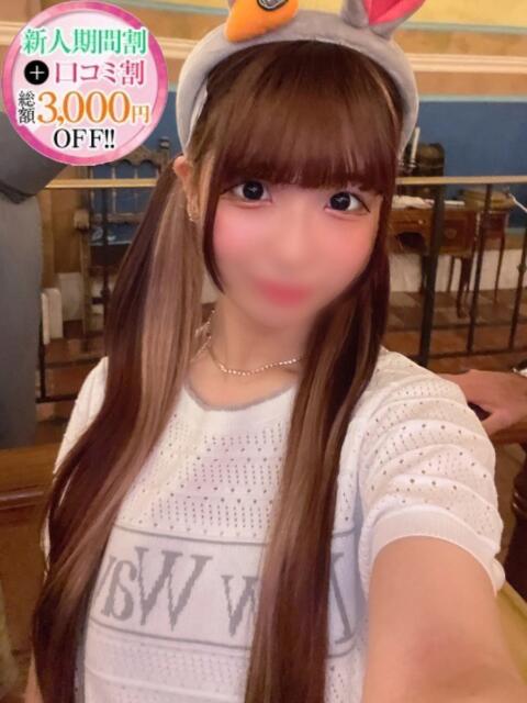 ぴの【小柄で愛おしい】 STELLA TOKYO－ステラトウキョウ－（デリヘル）