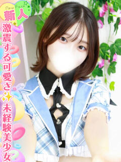 桜りつ 池袋手コキパラダイス　見習い天使とイタズラ小悪魔（池袋/デリヘル）