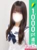 ひめか 池袋コスプレサンシャイン（シンデレラグループ）（/）