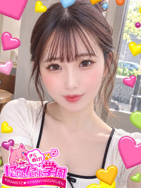 ミナミ きらめけ！にゃんにゃん学園in大宮（デリヘル）