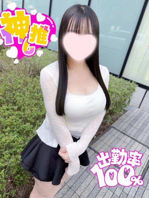 ももか 池袋派遣リフレ みんどる（派遣リフレ）