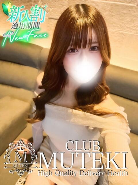 ☆えめ☆ CLUB MUTEKI大阪本店（デリヘル）