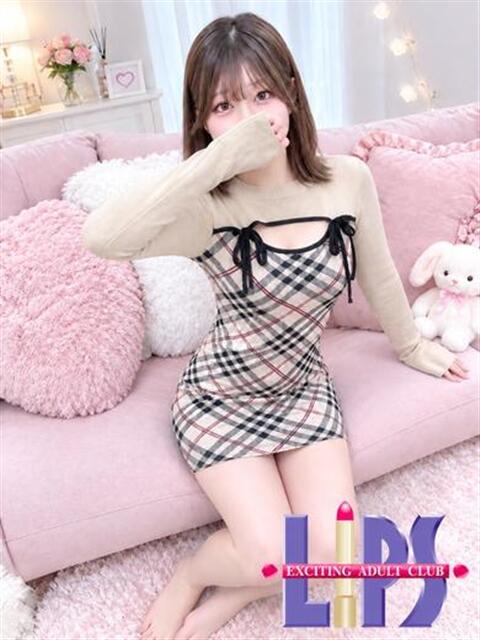 ある【10月3日入店】 LIPS(リップス)（ファッションヘルス(トクヨク)）
