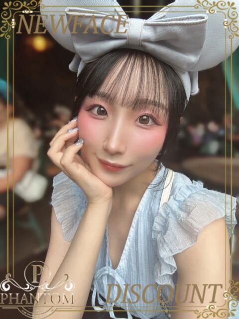 にこる PHANTOM(ファントム)（デリヘル）