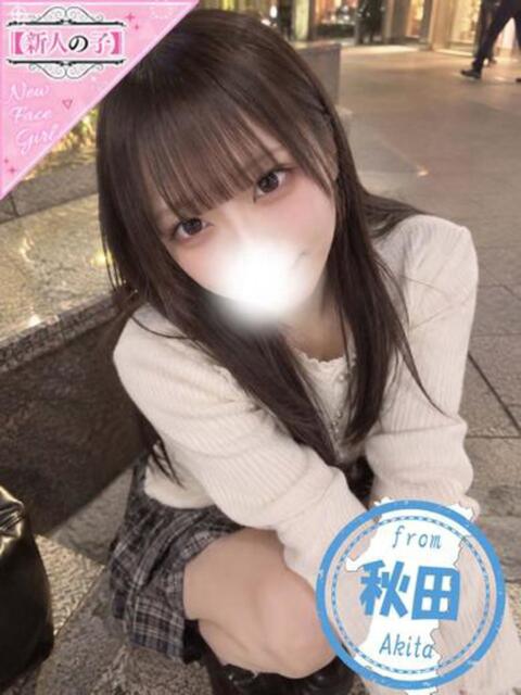 ひめか かわいい素人女子TOP100(地方出身者編)（デリヘル）