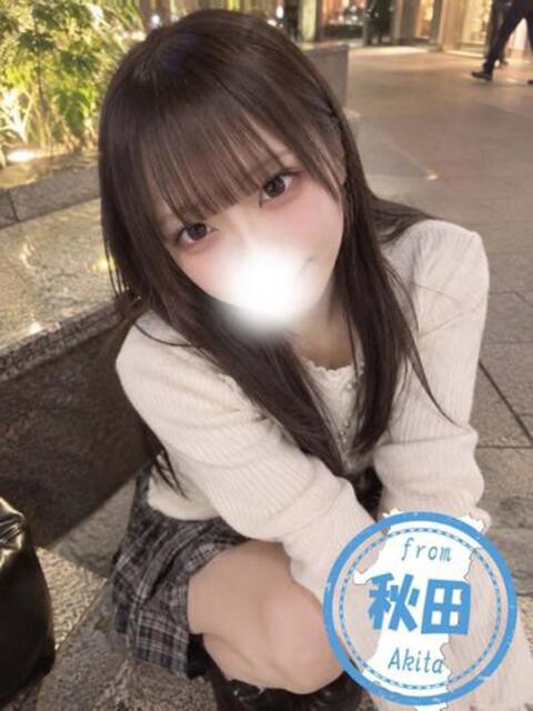 ひめか かわいい素人女子TOP100(地方出身者編)（デリヘル）