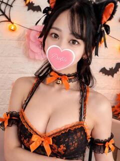 ふみな