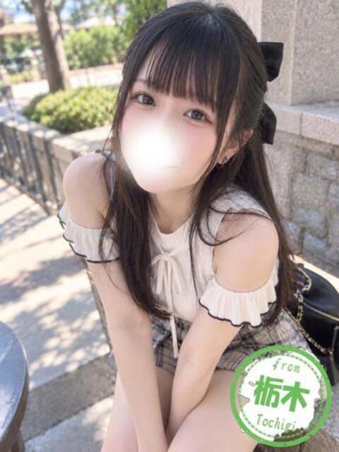 あやか かわいい素人女子TOP100(地方出身者編)(デリヘル)