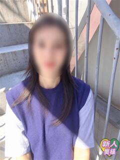 坂下　せんり ギン妻パラダイス 谷九店（谷町九丁目/デリヘル）