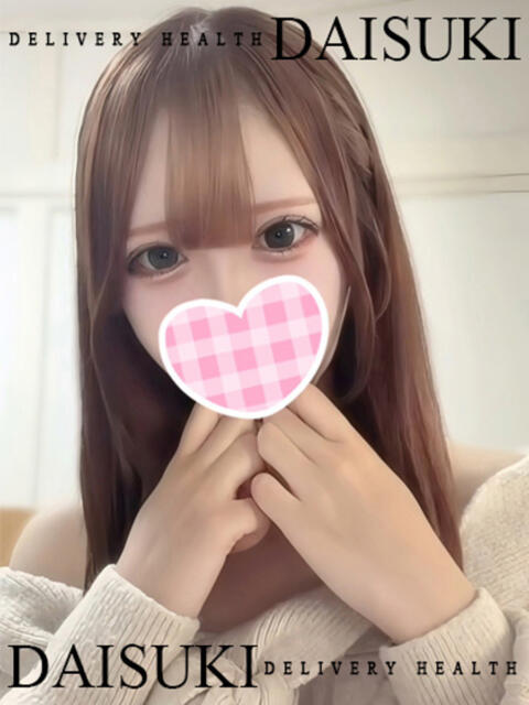 みお ダイスキ(デリヘル)