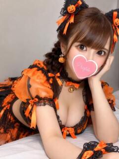 りお