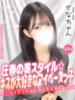 せな 手コキ＆オナクラ 大阪はまちゃん 谷九店（/）