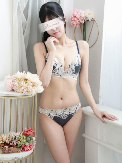えみる Anemone渋谷店（デリヘル）