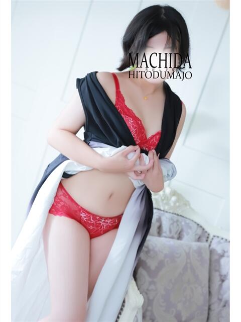 しのぶ 町田人妻城（人妻路上待ち合わせデリヘル）