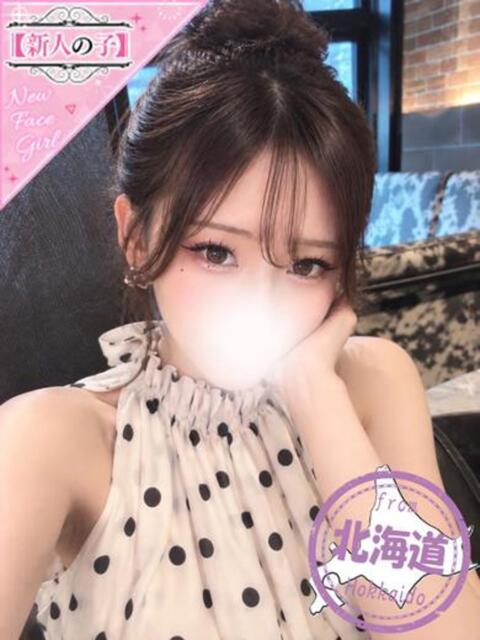 らら かわいい素人女子TOP100(地方出身者編)（デリヘル）