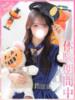 あむ プロフィール奈良店（/）