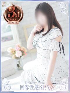 美里(みさと) 伊勢崎回春性感SPA（伊勢崎/デリヘル）