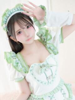 にこ