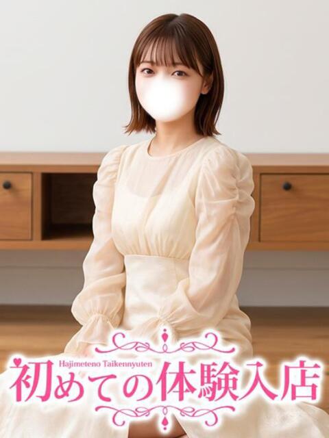 ありあ♡処〇だがエッチに興味あり 初めての体験入店（デリヘル）