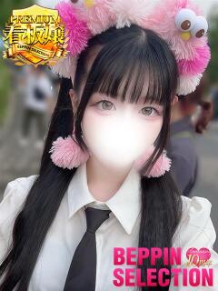 ねる★激カワ黒髪童顔美少女 BEPPIN SELECTION 京都 ～べっぴんセレクション～（木屋町/デリヘル）