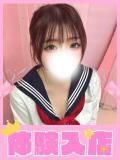 りん 学校帰りの妹に手コキしてもらった件 梅田（梅田/デリヘル）