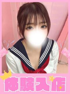 りん 学校帰りの妹に手コキしてもらった件 梅田（梅田/デリヘル）