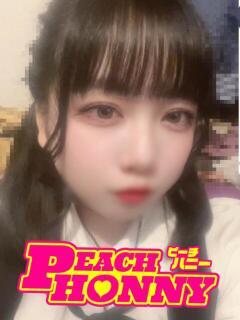 なお ピーチハニー　山口店（湯田温泉/デリヘル）