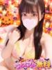 らら プロフィール 大阪店（/）