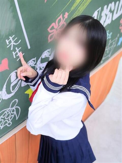 みこと レッスンワン松山校（ファッションヘルス）