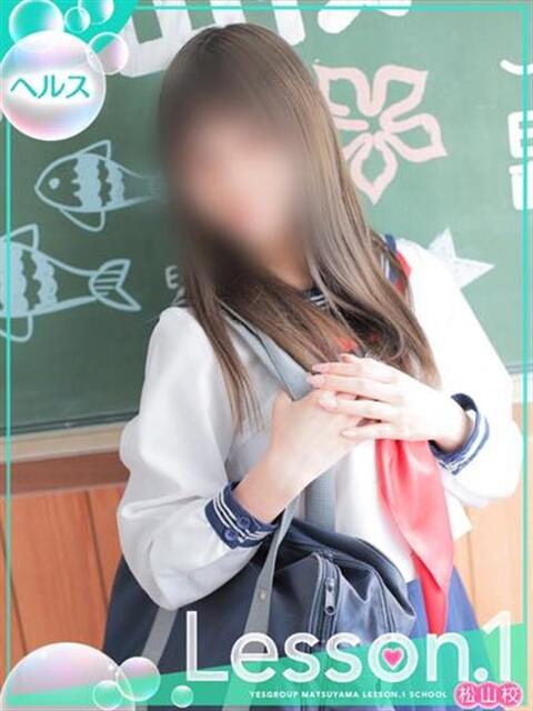 なのか レッスンワン松山校（ファッションヘルス）