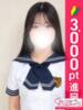 うる 池袋コスプレサンシャイン（シンデレラグループ）（/）