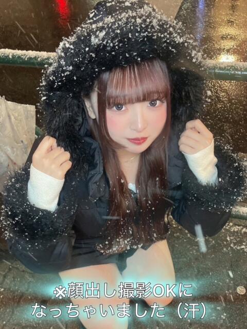 ゆめの とある風俗店♡やりすぎさーくる新宿大久保店♡で色んな無料オプションしてみました（デリヘル）