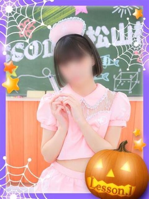 ななせ レッスンワン松山校（ファッションヘルス）