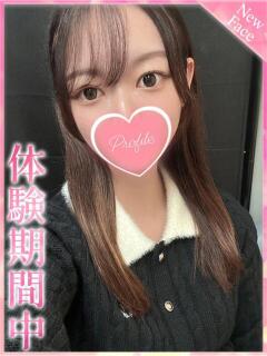 つむぎ プロフィール 京都店（竹田/デリヘル）