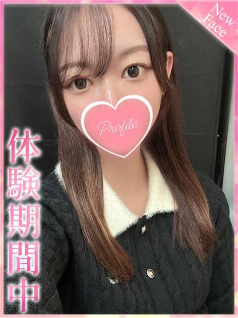 つむぎ プロフィール 京都店（デリヘル）